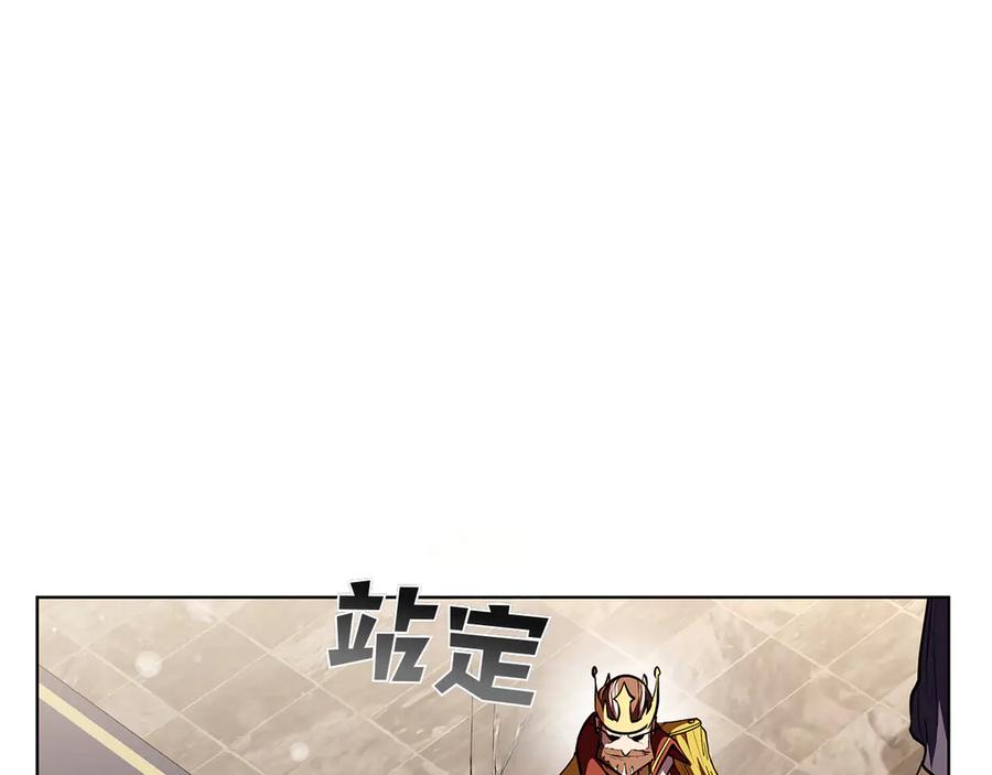 第194页