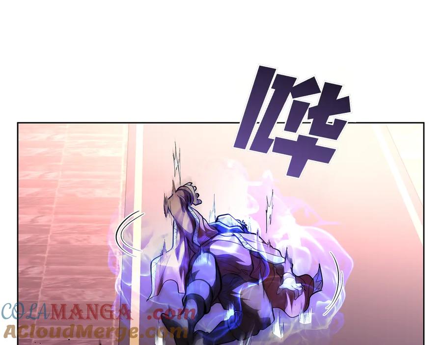 第197页