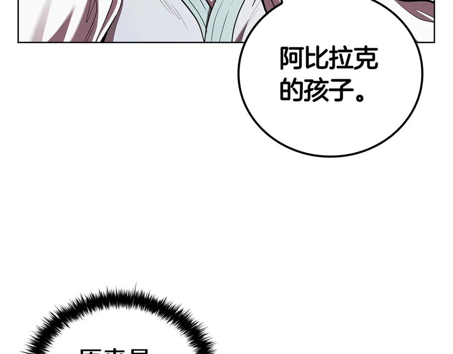 第190页