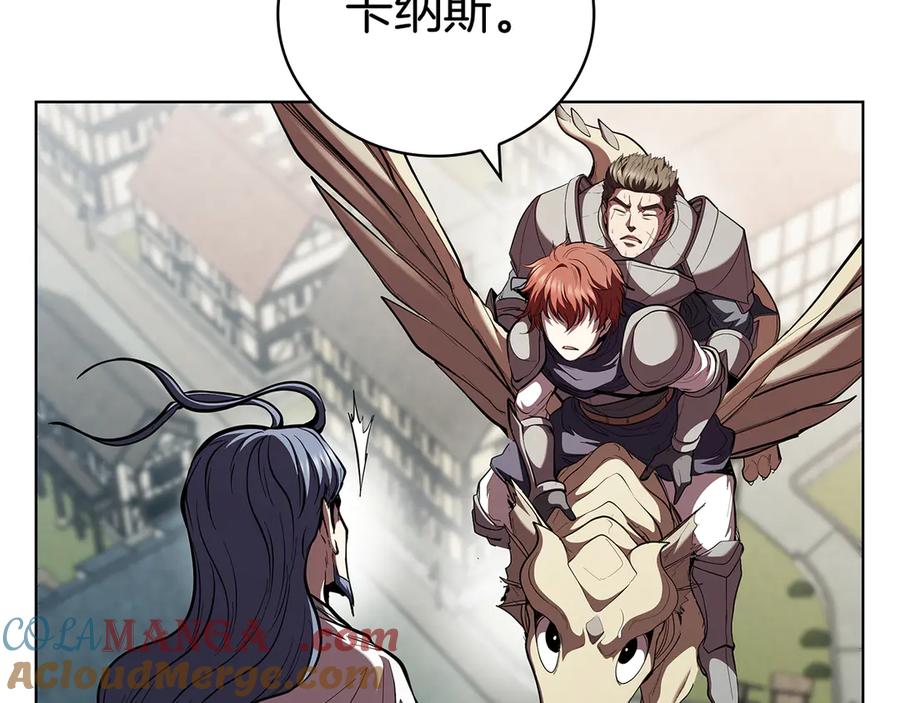 第205页