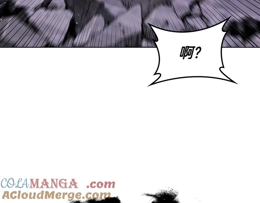 第205页