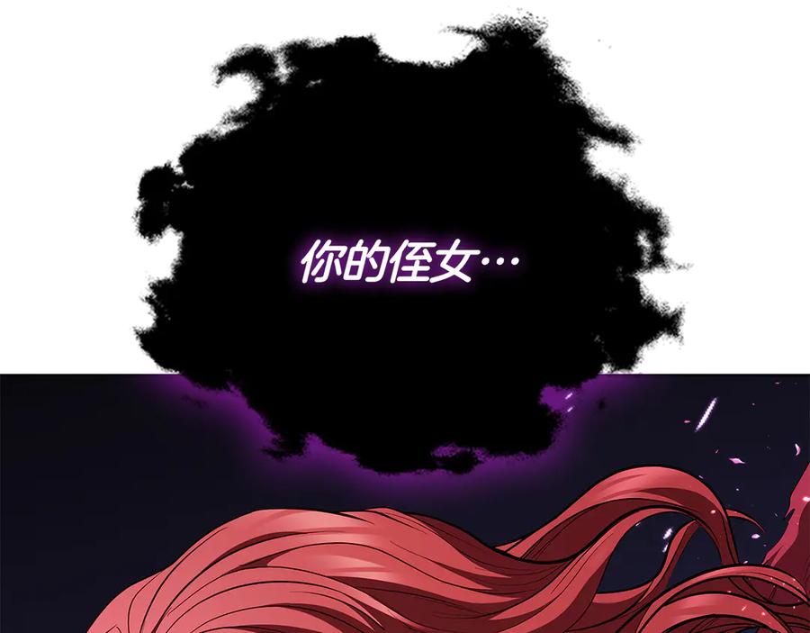 第212页