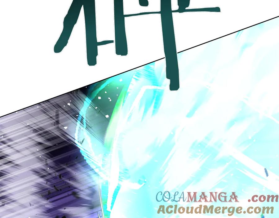 第193页