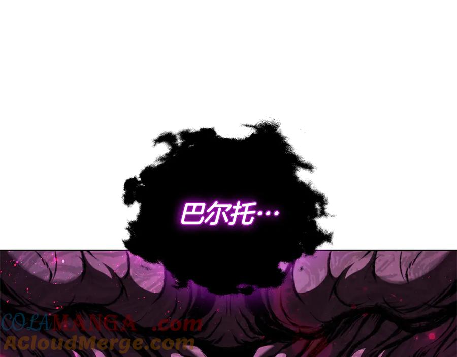 第221页