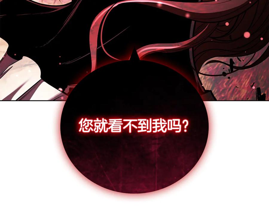 第235页