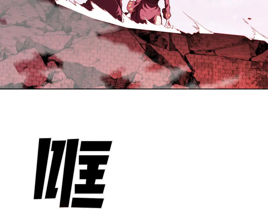 第195页