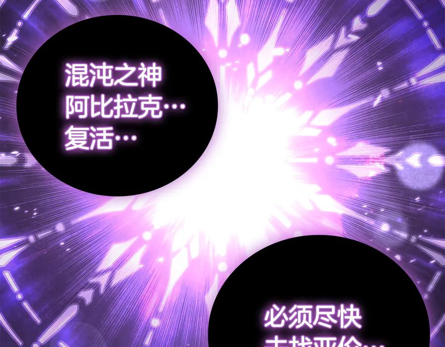 第199页