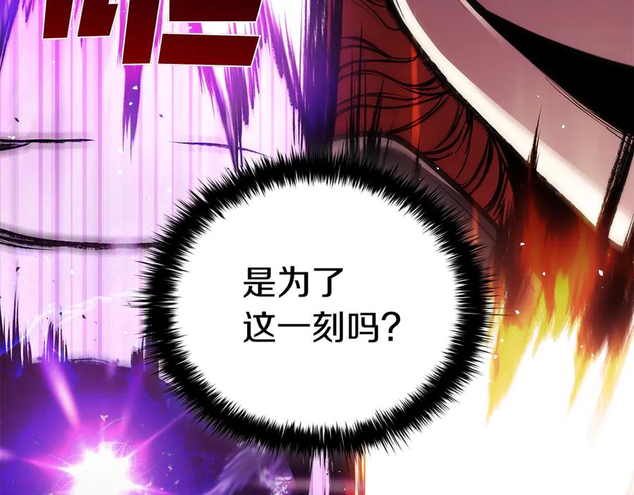 第206页
