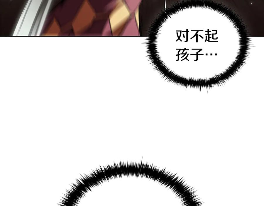 第219页