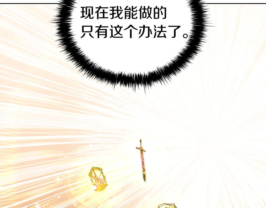 第220页