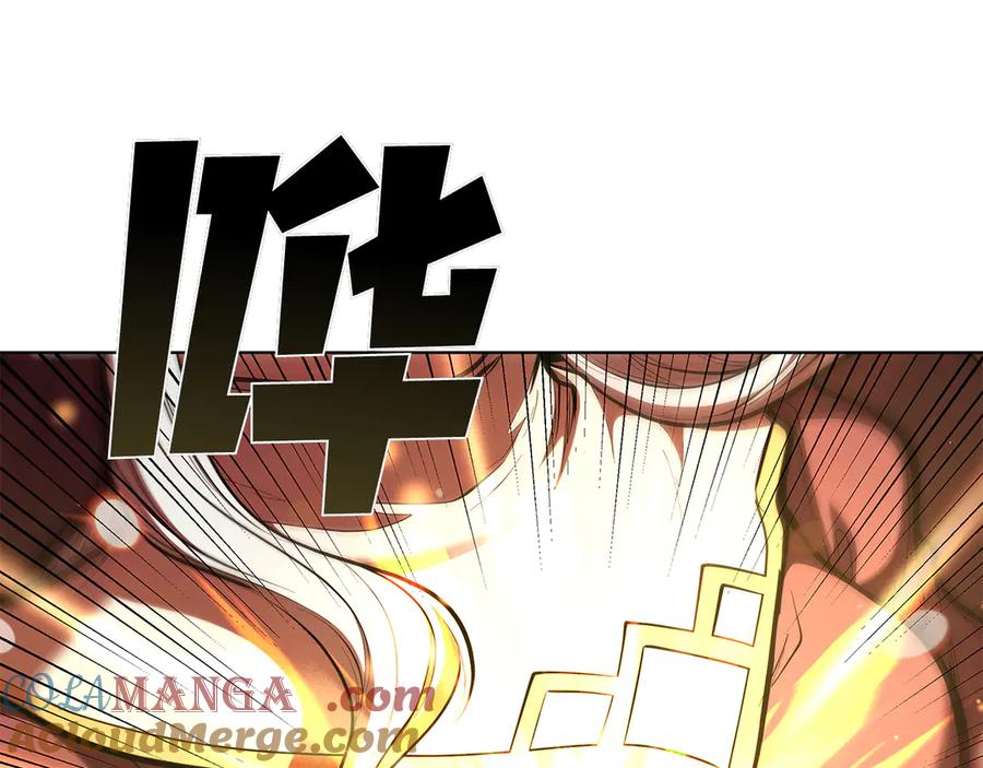 第229页
