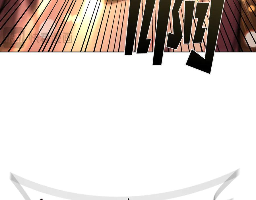 第231页