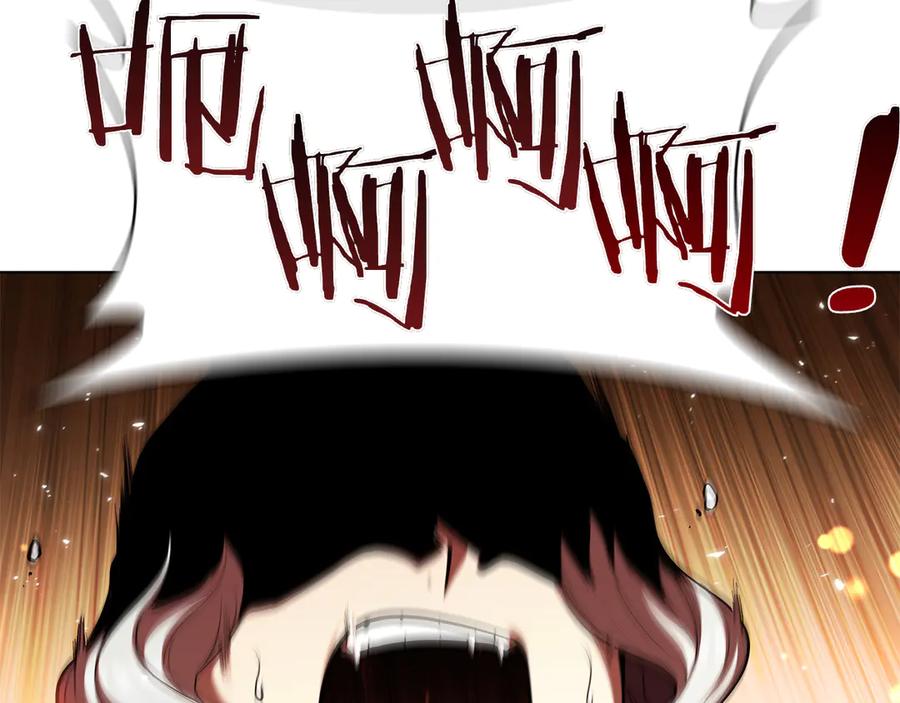 第232页