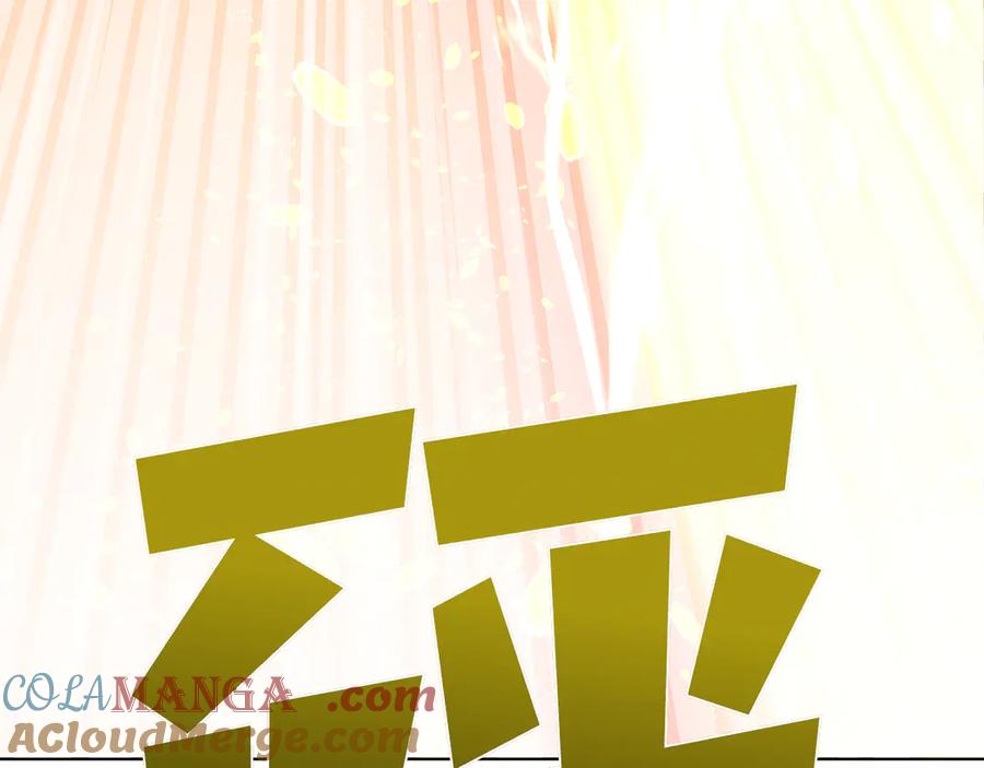 第237页