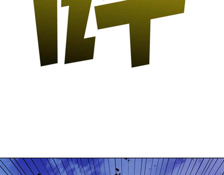 第238页