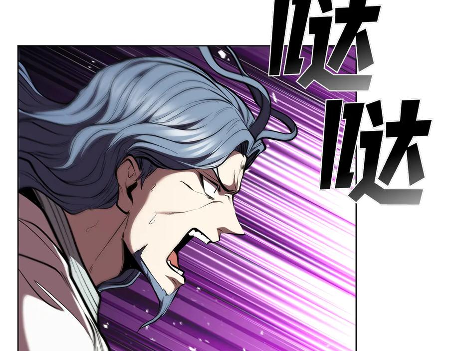 第208页