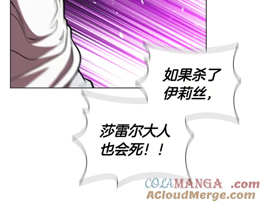 第209页