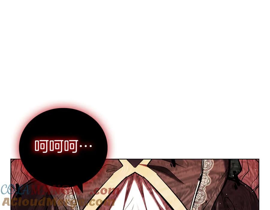 第217页