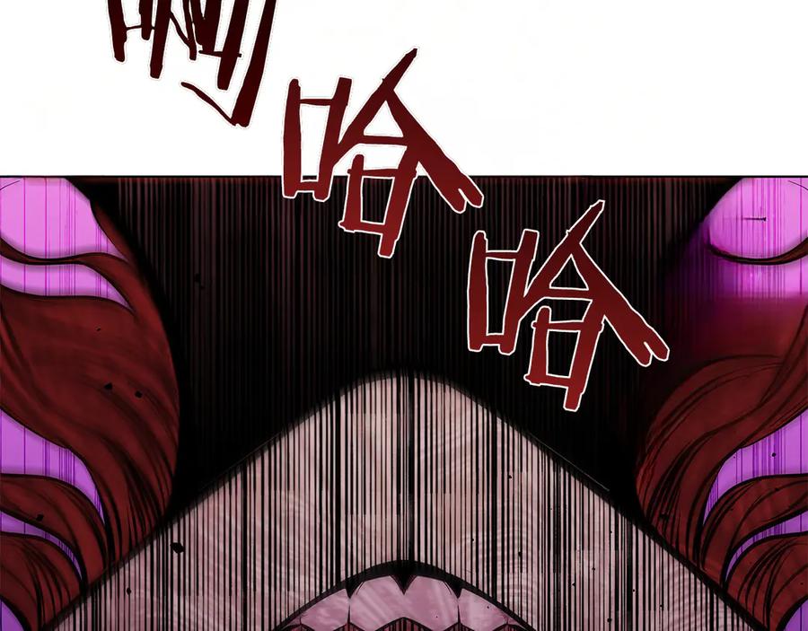 第220页