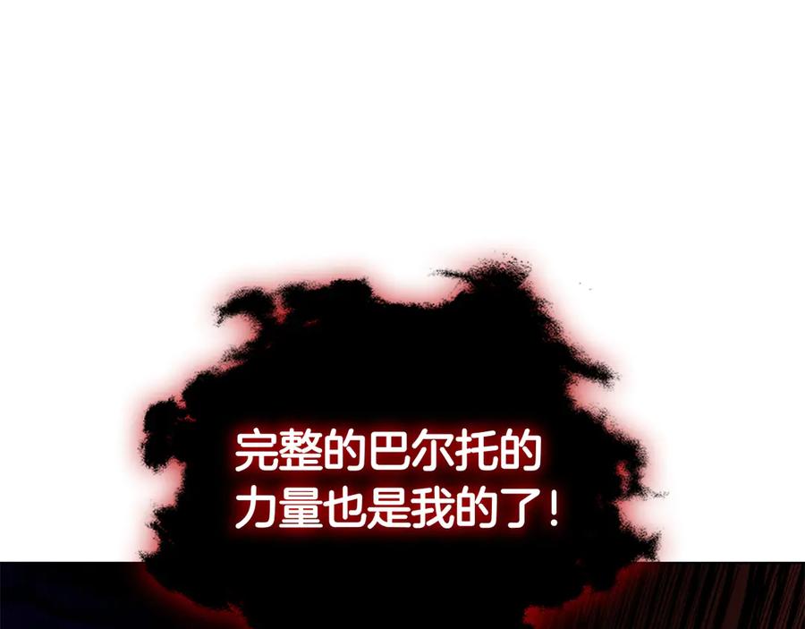 第227页