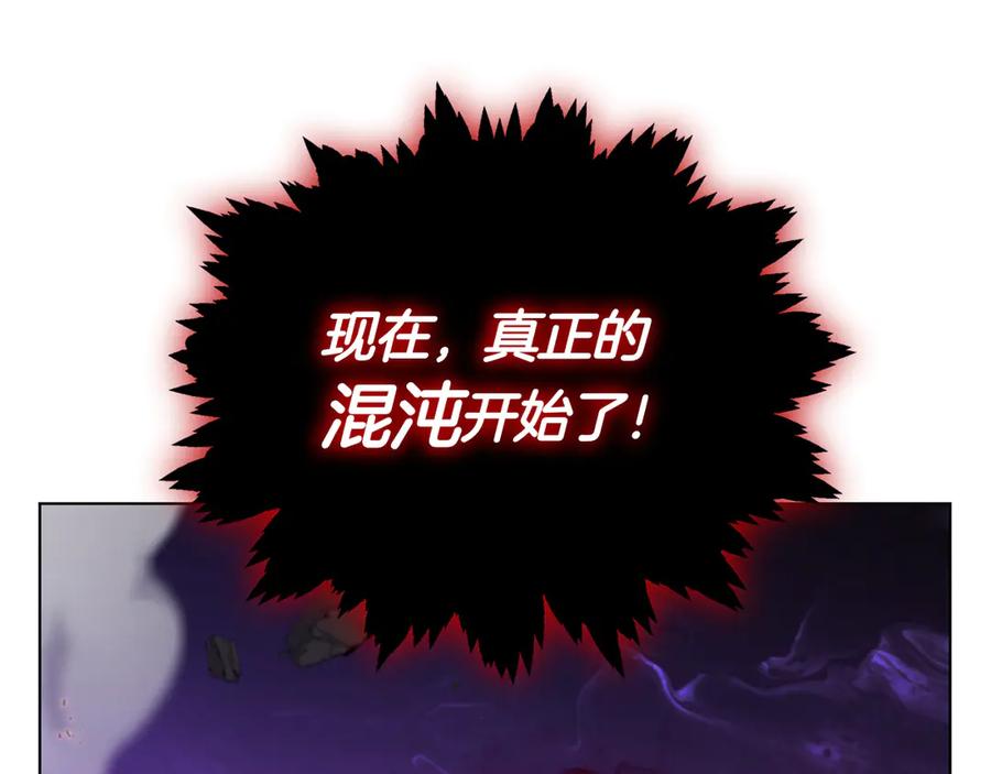 第230页