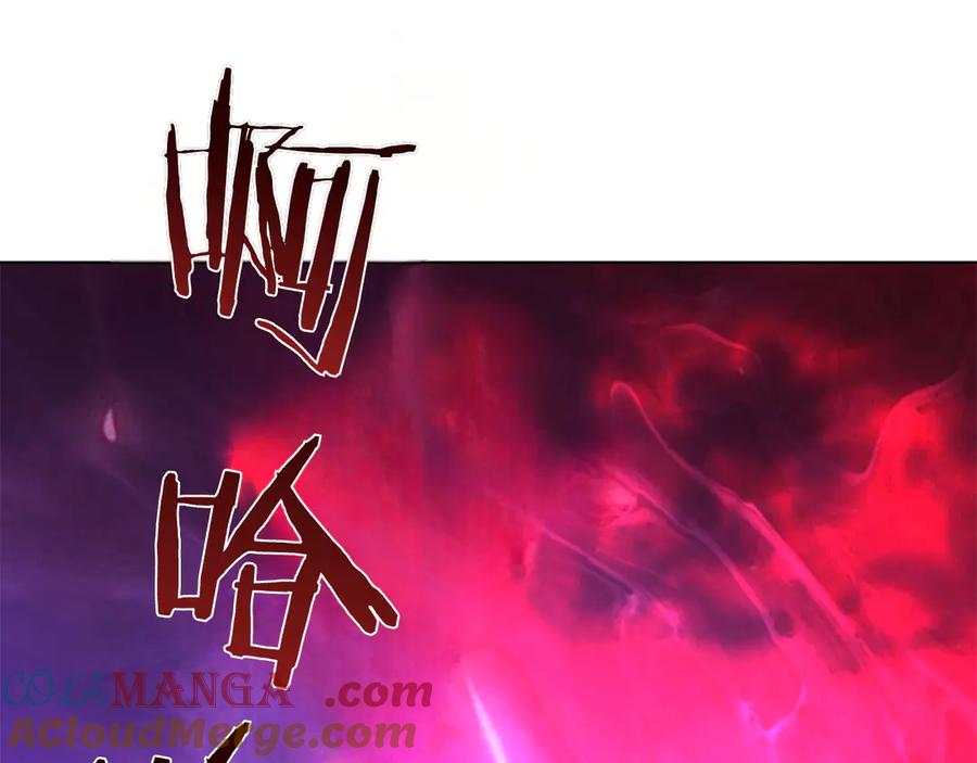 第233页