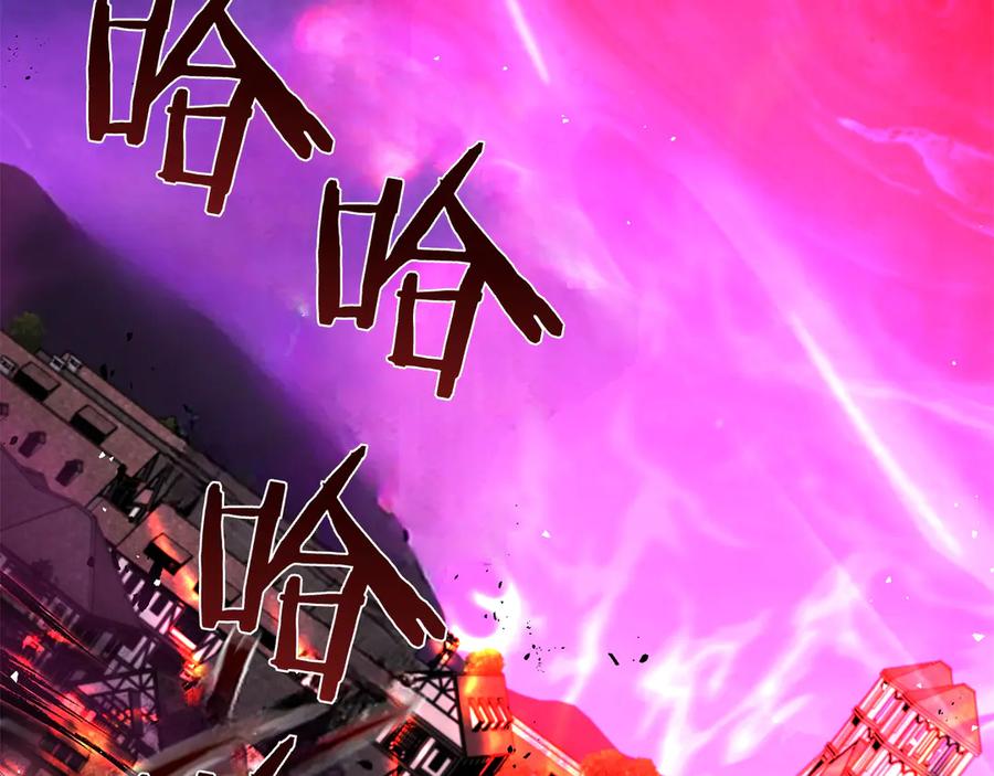 第234页