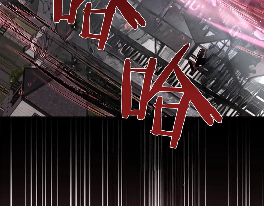 第236页