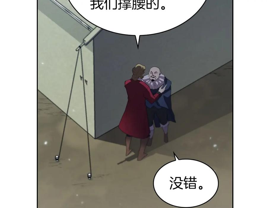 第187页