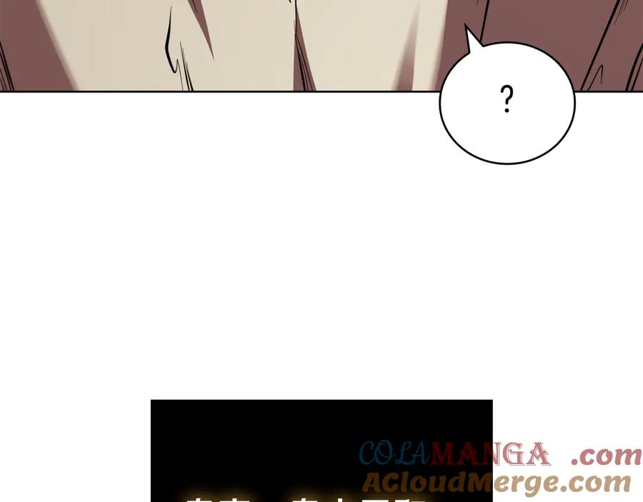 第209页