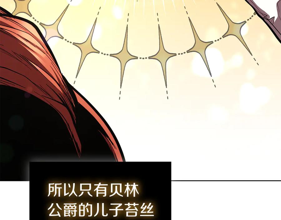 第212页