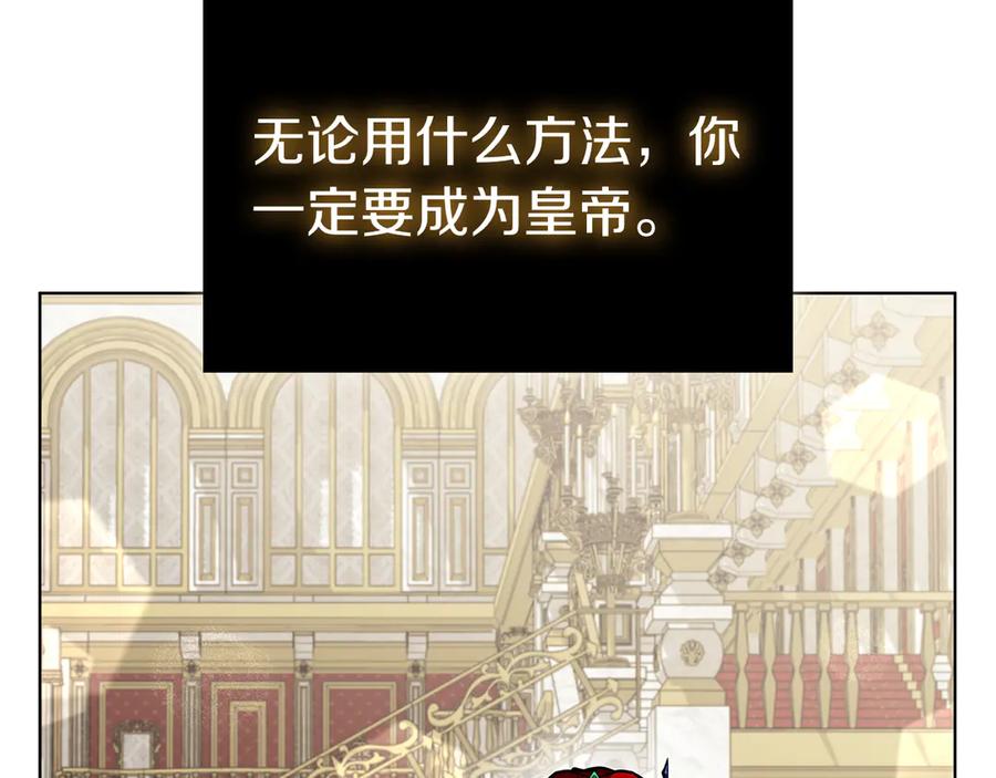 第214页