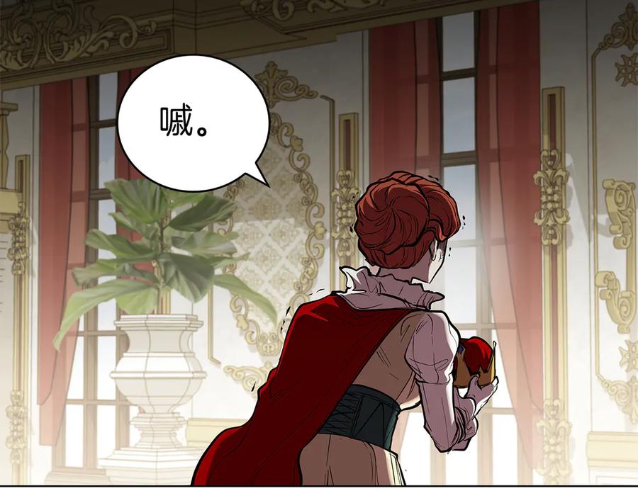 第220页