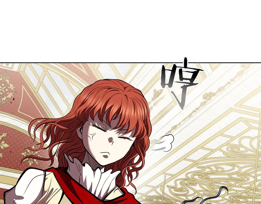 第227页