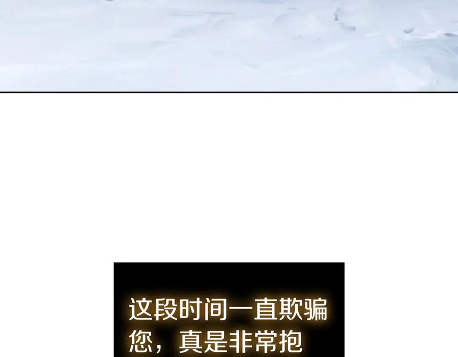 第232页