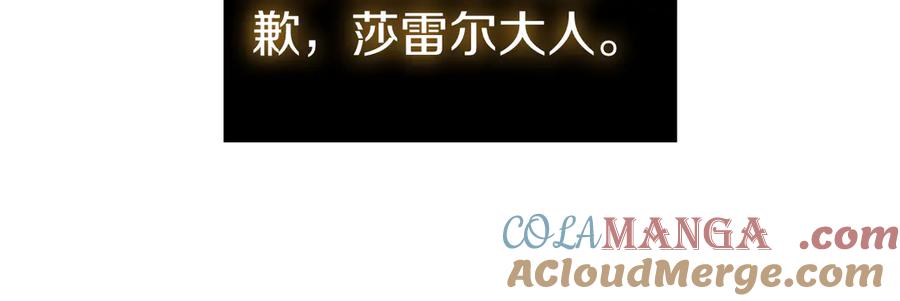 第233页