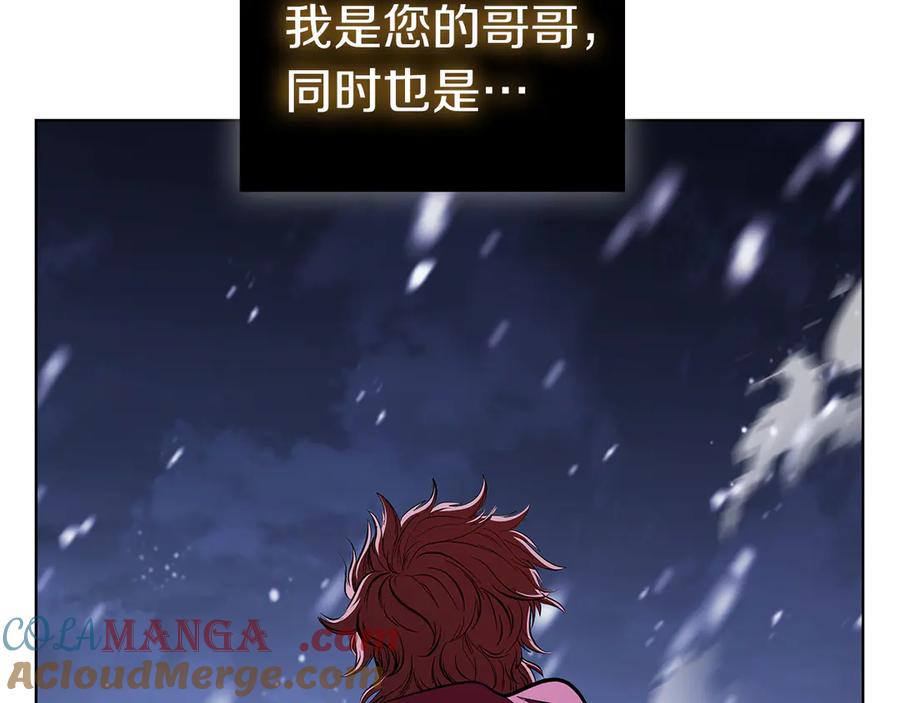 第237页