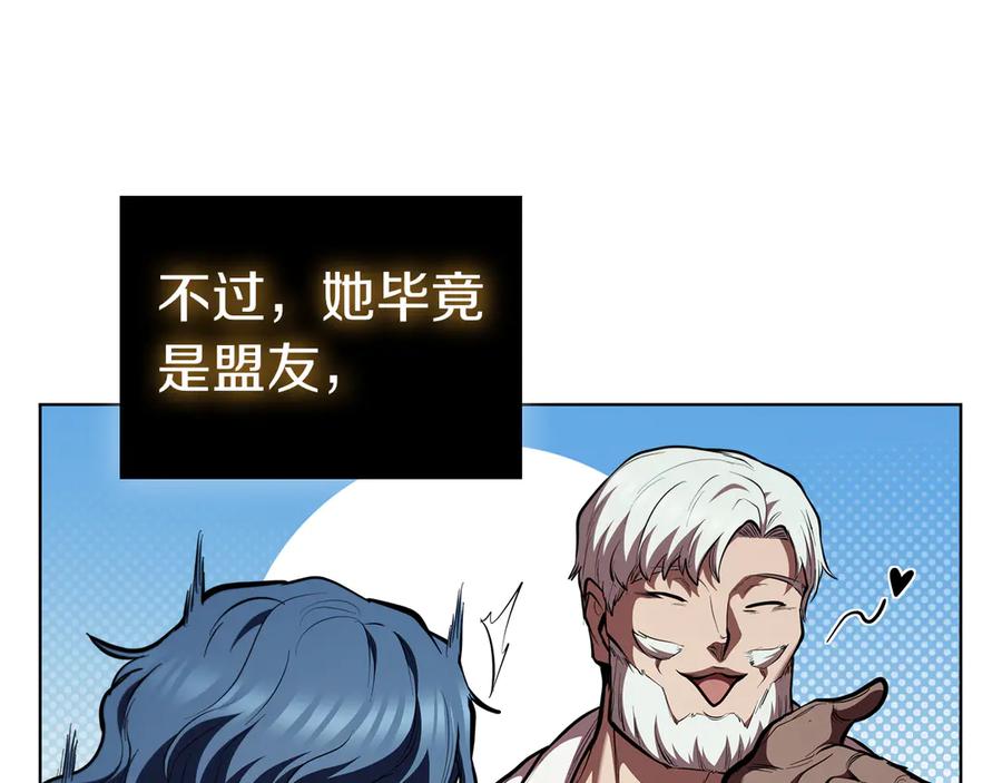 第199页