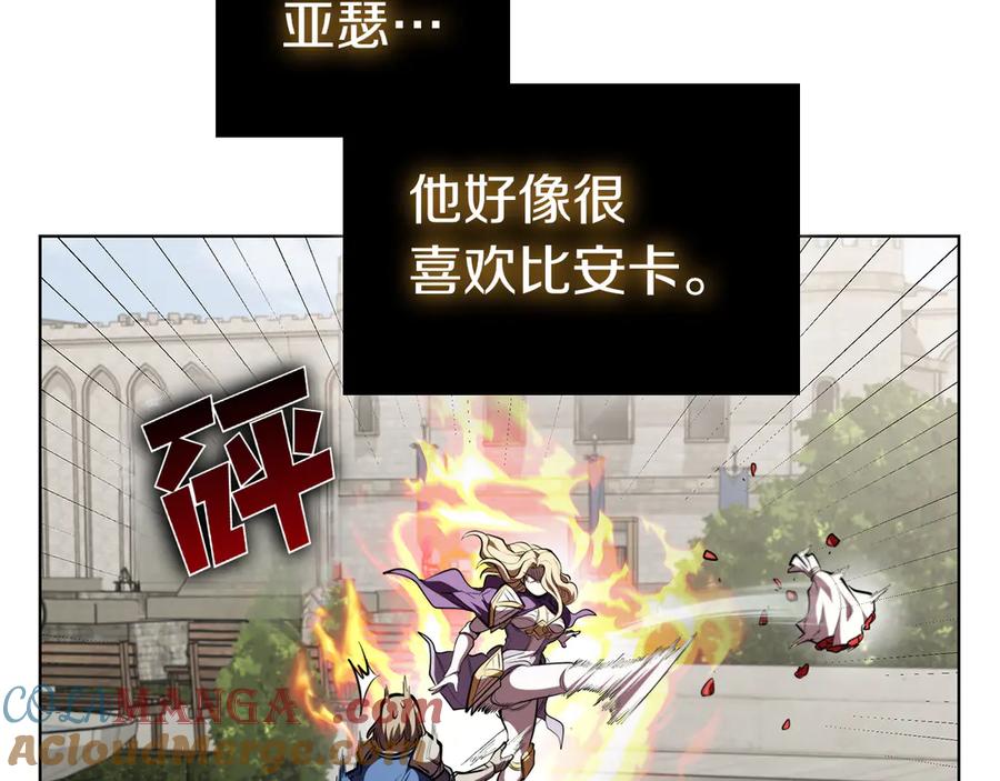 第205页