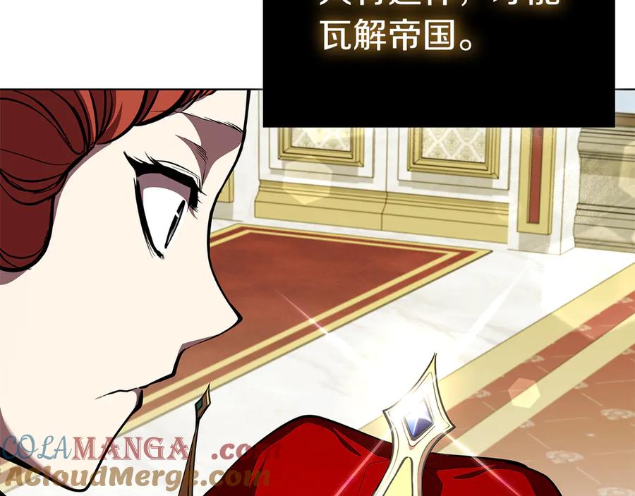 第217页