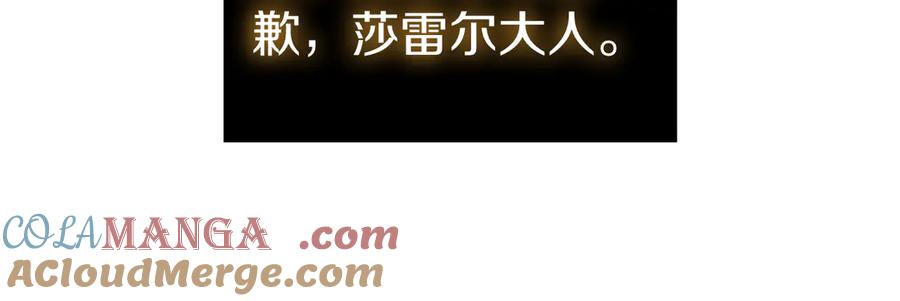 第233页
