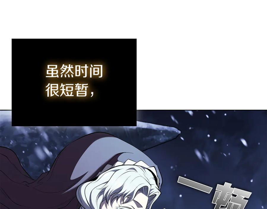 第234页