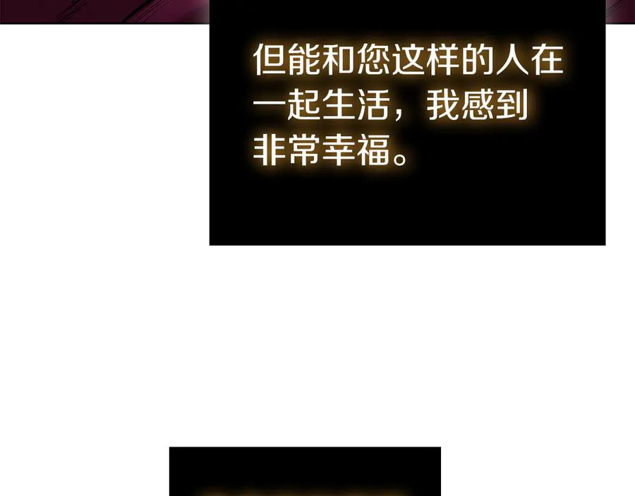 第236页
