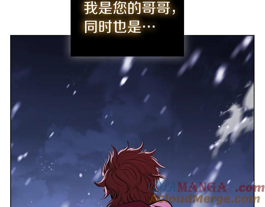 第237页