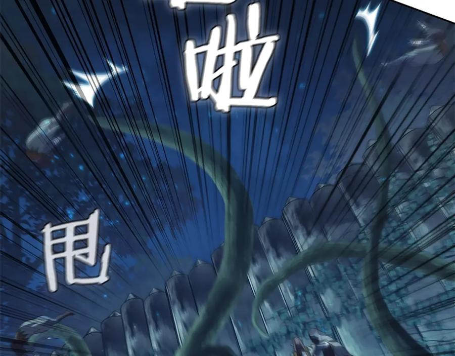 第194页