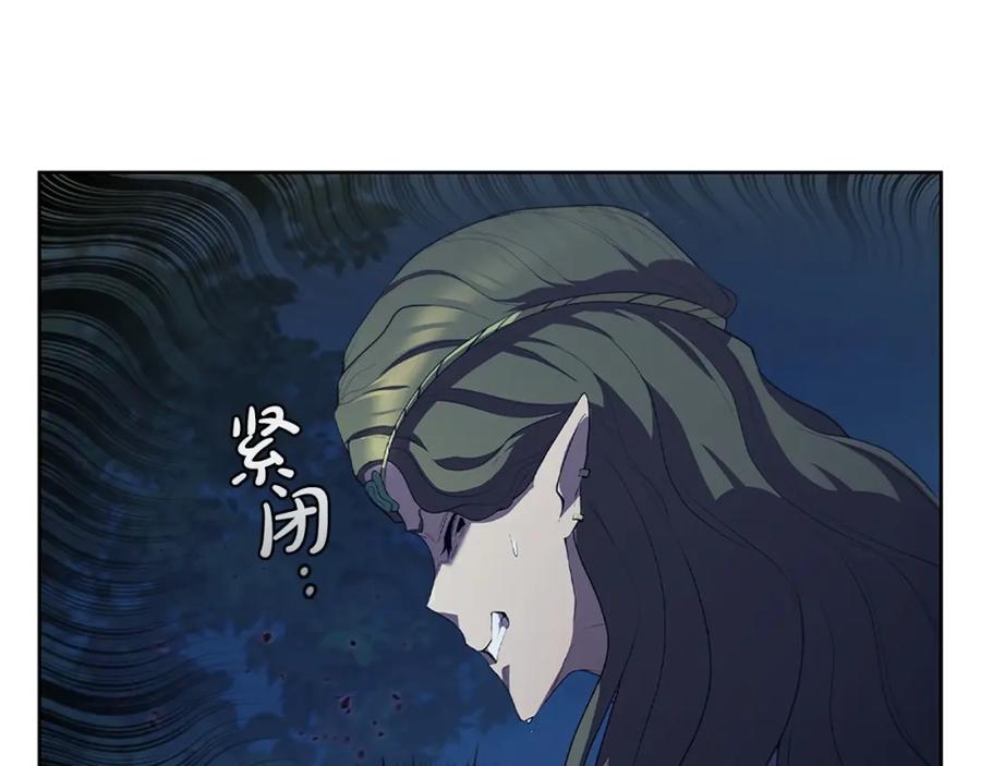 第202页