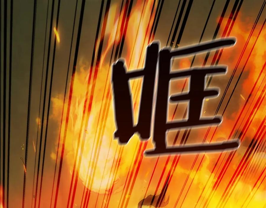 第208页