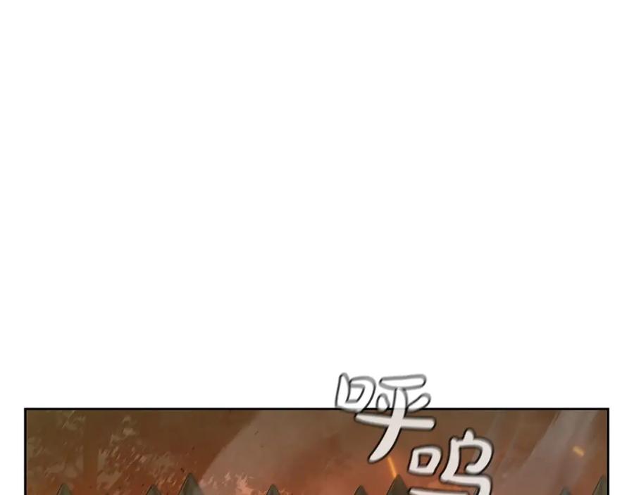 第211页