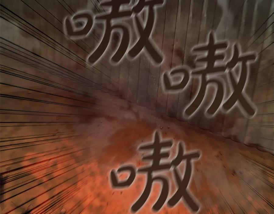 第220页