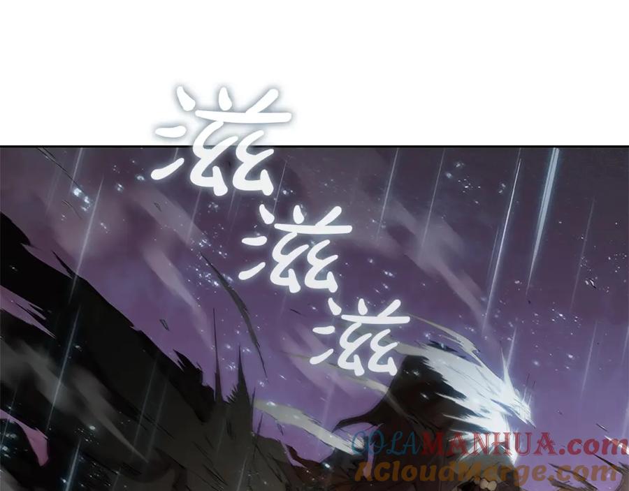 第225页